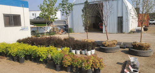 Top Landscape Centre