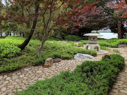 Canberra Nara Peace Park