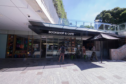 QUT Supply Store Gardens Point
